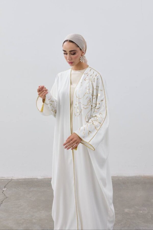 habonebutik