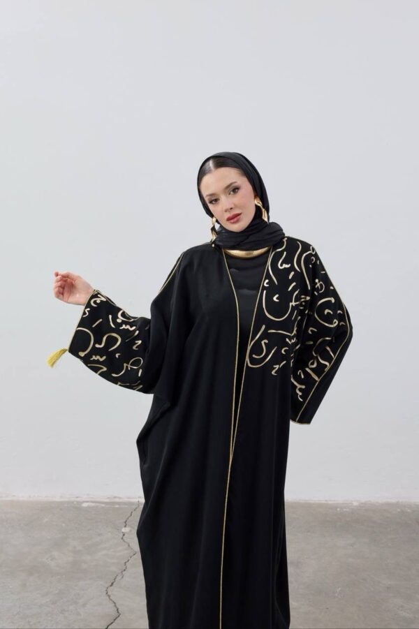 Burgundy Calligraphy Crepe Abaya – Timeless Elegance - Image 8