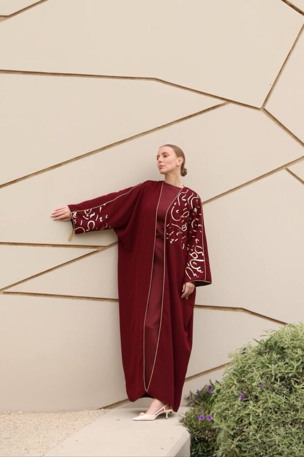Burgundy Calligraphy Crepe Abaya – Timeless Elegance - Image 11